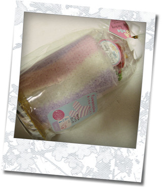 もこもこ☆購入品