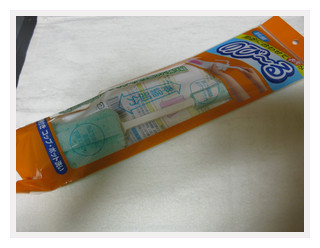 おそうじグッズ