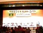 ブラバン