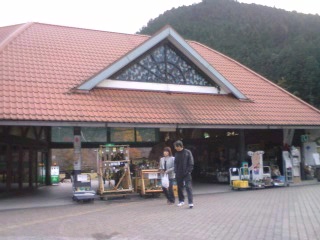 道の駅黒滝