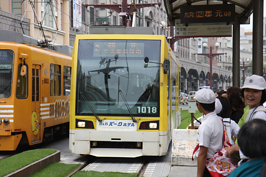 低床電車ユートラム