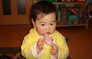 いがまんじゅう