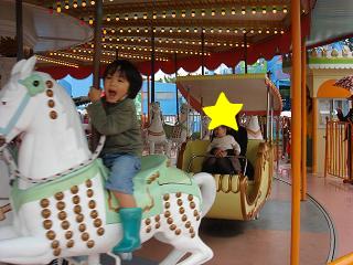 メリーゴーランド