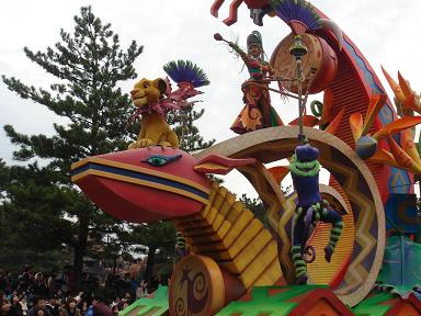 ライオンキング