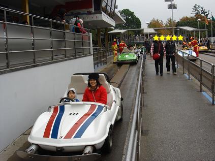 ｸﾞﾗﾝﾄﾞｻｰｷｯﾄﾚｰｽｳｪｲ