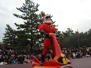 インクレディブルパパ