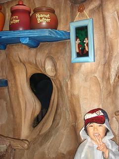 チーデーのお家