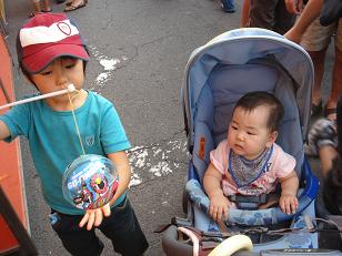 リロちゃんも欲しい･･･