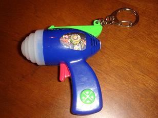 バズアストロブラスター