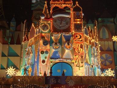 スモールワールド