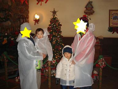 カントリーベアシアター