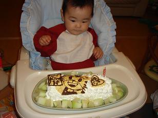 しまじろうケーキ