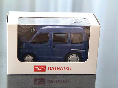 せいちゃんパパコース♪