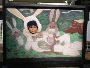 きょんちバニー