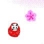 daruma