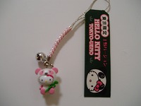 上野　ピンクパンダ