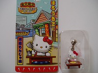 月島もんじゃ焼き