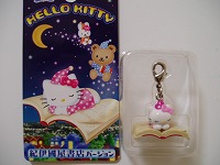 紀伊国屋　うたた寝