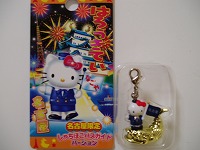 名古屋限定　しゃちほこバスガイド