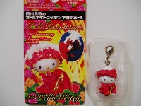 西川貴教のオールナイトニッポン＃5Burnin'X'mas