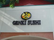 gennki