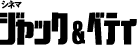 jb-logo.gif