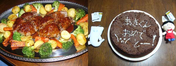 アッキーお誕生会