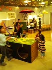 workfesta_kidscorner2