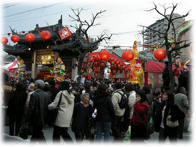 湊会場