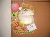 3/29:カレンダー