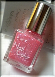 rmk nail