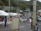 陶器市
