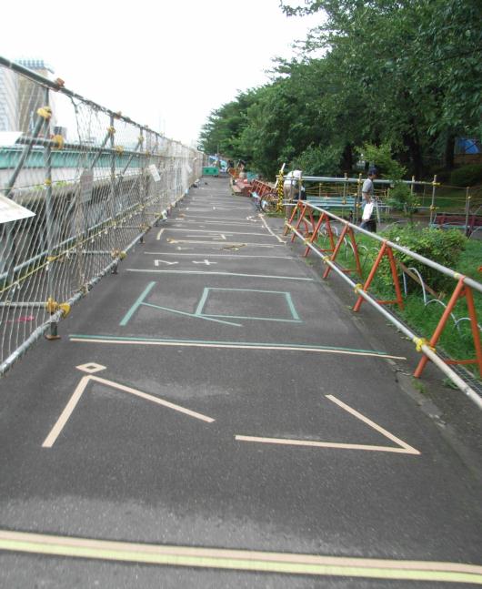 公園の場所取り