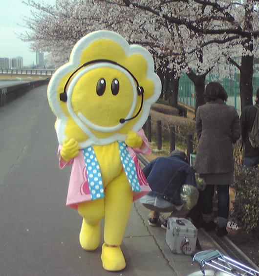 はなまるちゃん