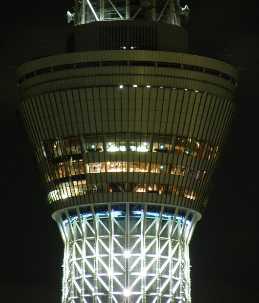 ライトアップされた第一展望台