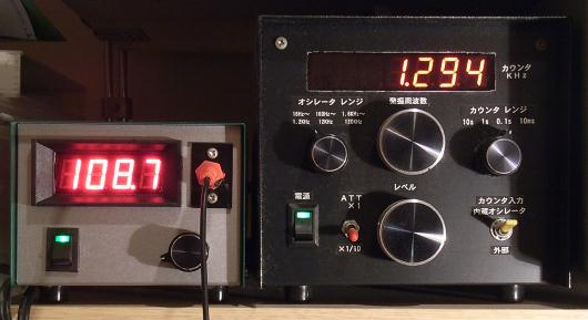 復活した交流電圧計