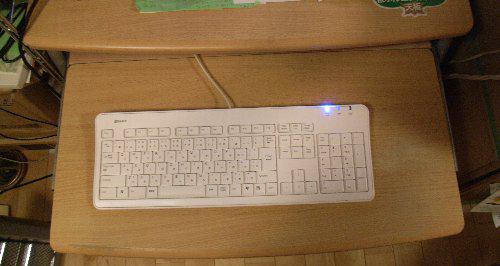 改造後、開いたところ