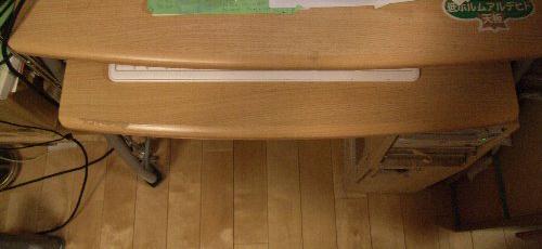 改造後、閉じたところ