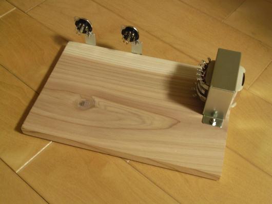 真空管アンプのプラットホーム