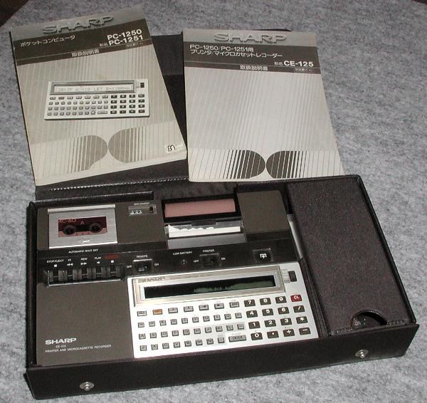 シャープPC-1251