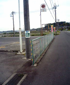 37.8キロ地点レンコンセンター前