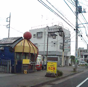 6キロ地点たこ焼き屋