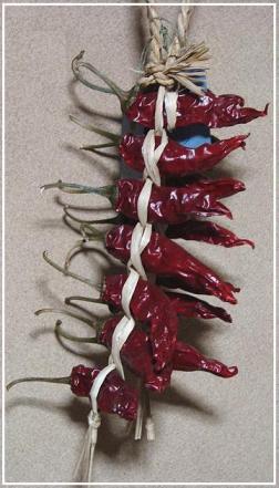 とんがらしたぺ