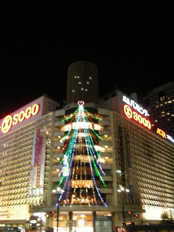 dorimi２００７ 002.jpg