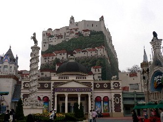 Everland