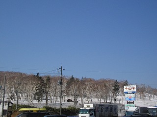 nakayama