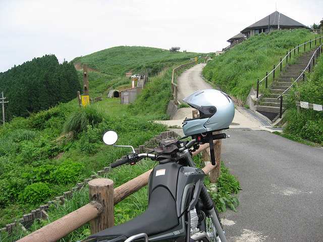 生石高原１