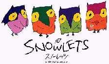 snowlets.gif