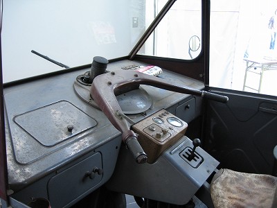 マツダ三輪トラックCMTB-71型5640