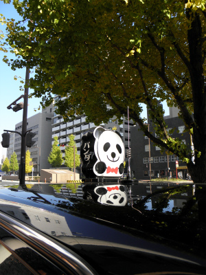 パンダタクシー875